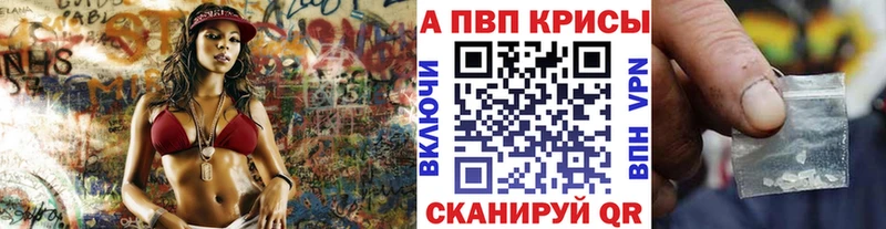 Где можно купить наркотики Заполярный СК  Меф  Кокаин  ГАШ  omg вход  МАРИХУАНА 