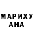 Amphetamine VHQ Adelina Duwenova