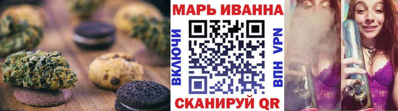 kraken ссылки  Заполярный  Cannafood марихуана 