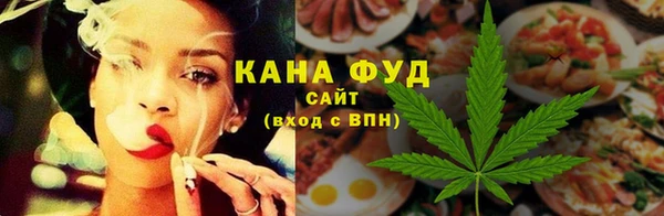 Альфа ПВП Тутаев