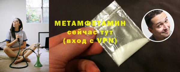 не бодяженный Горно-Алтайск