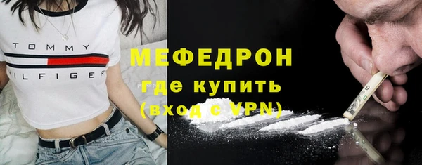 бошки Тында