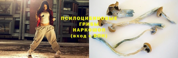 меф VHQ Горняк