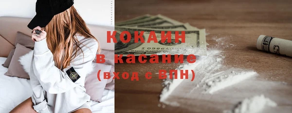 скорость Волосово