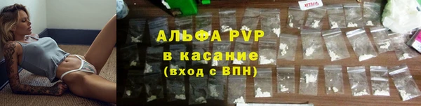 метамфетамин Тихорецк