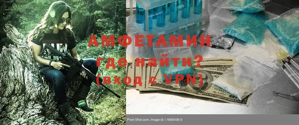 кокс Тобольск