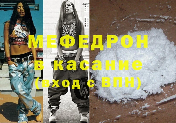 не бодяженный Горно-Алтайск