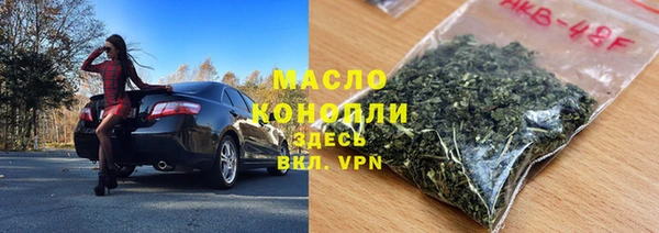 скорость mdpv Горнозаводск
