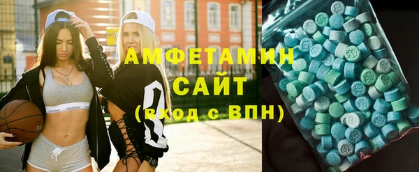 не бодяженный Горно-Алтайск