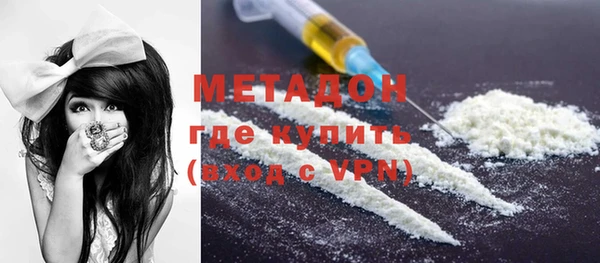 меф VHQ Горняк