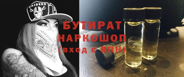 дистиллят марихуана Туринск