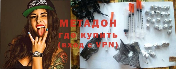 кокс Тобольск