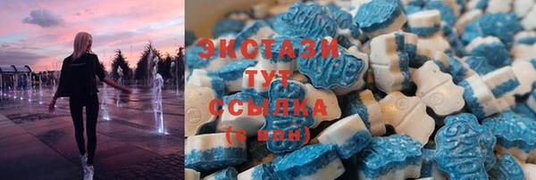 не бодяженный Горно-Алтайск