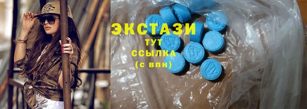 меф VHQ Горняк