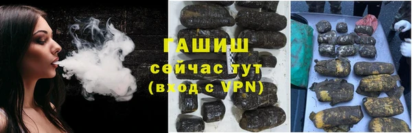 скорость mdpv Горнозаводск
