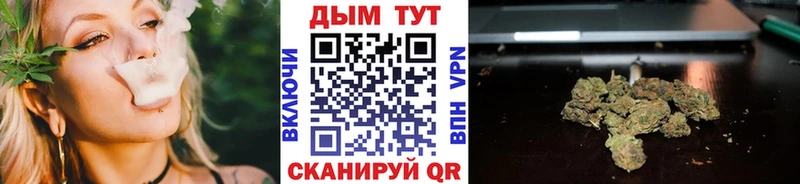Шишки марихуана ГИДРОПОН  где можно купить   Заполярный 
